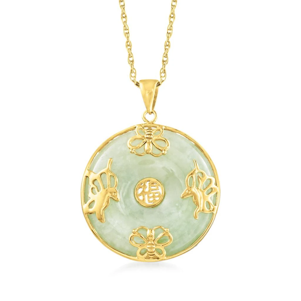 商品Ross-Simons|Jade "Good Fortune" Butterfly Pendant Necklace in 18kt Gold Over Sterling,价格¥866,第1张图片