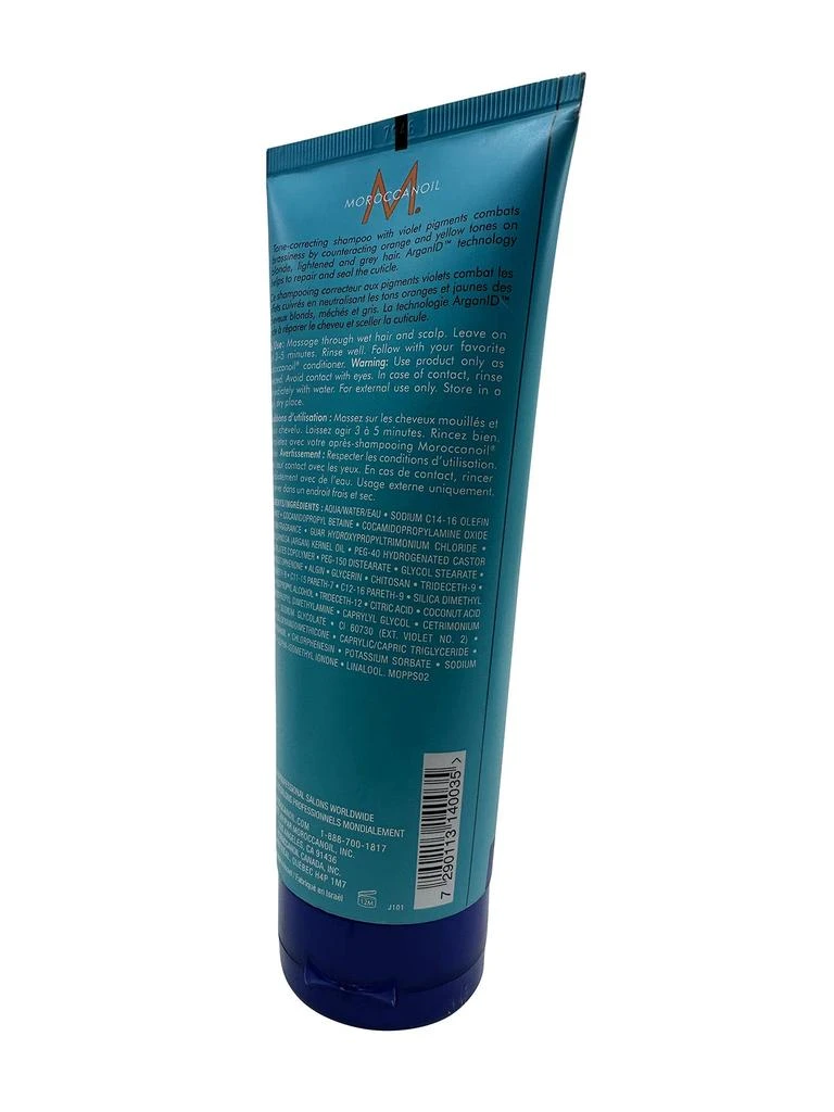 商品Moroccanoil|Moroccanoil Blonde Perfection Purple Shampoo 6.7 OZ,价格¥261,第1张图片