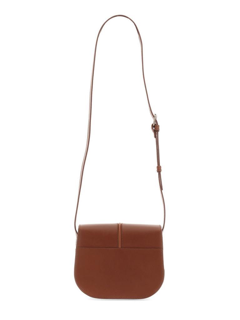 商品A.P.C.|BAG "BETTY",价格¥2453,第1张图片