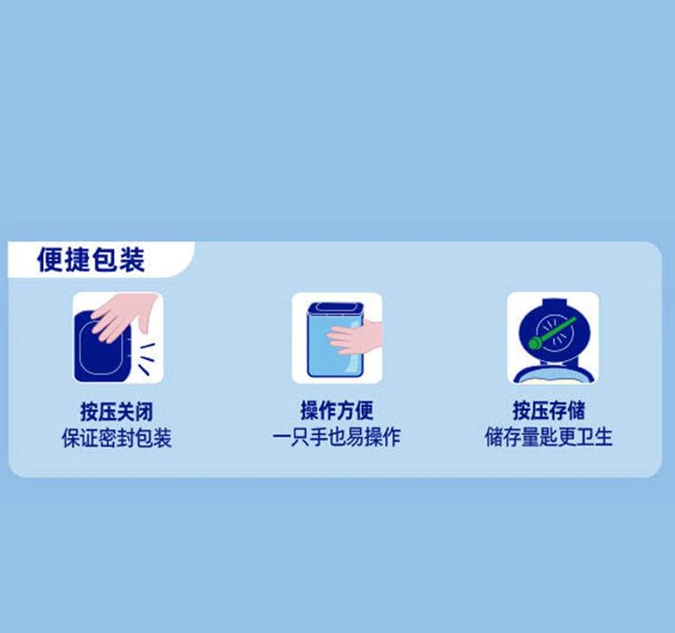 商品Nutrilon|欧洲直邮Nutrilon诺优能荷兰牛栏1段奶粉新鲜奶源800克0-6个月,价格¥309,第6张图片详细描述