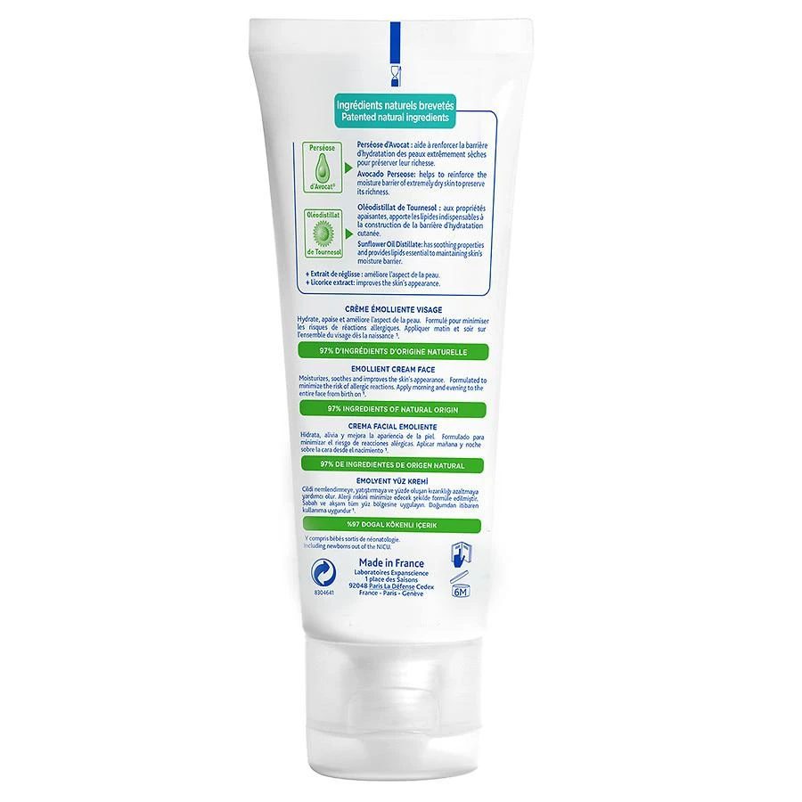 商品Mustela|Stelatopia 婴儿三重防护保湿膏 200ml,价格¥163,第2张图片详细描述