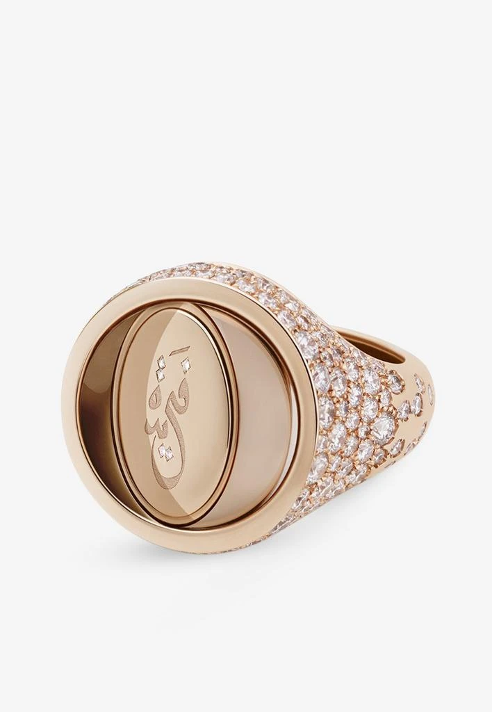 商品Intisars|Me Oh Me VIP Full Pavé Orange 18K Rose Gold Diamond Ring,价格¥112950,第4张图片详细描述