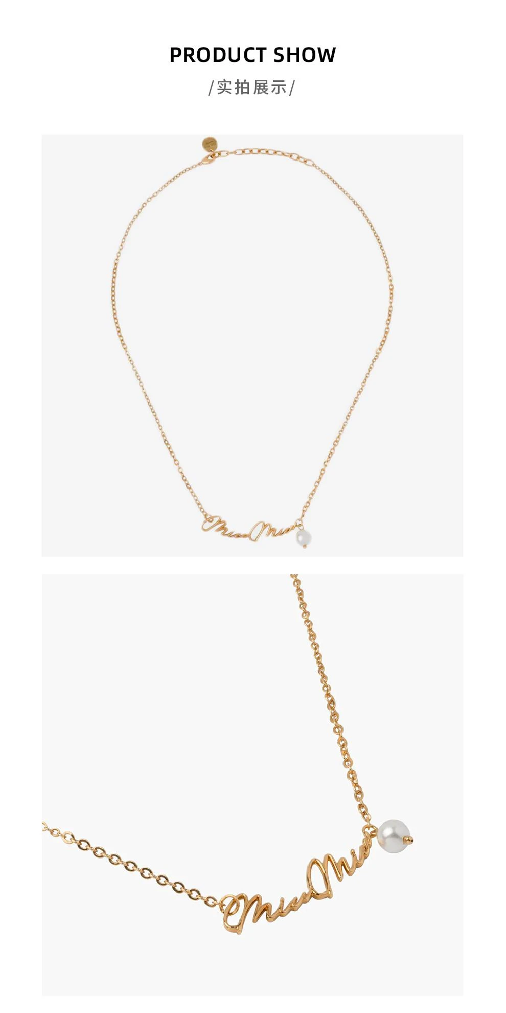商品Miu Miu|女士金色珍珠项链【香港仓极速发货】,价格¥2545,第4张图片详细描述
