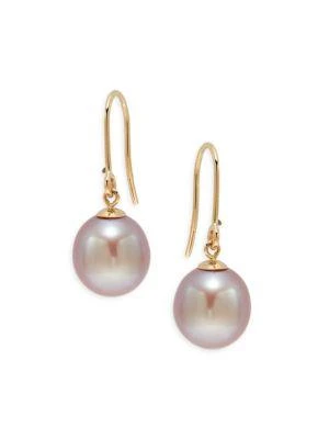 商品Effy|14K Yellow Gold & 12MM Pearl Drop Earrings,价格¥1107,第1张图片