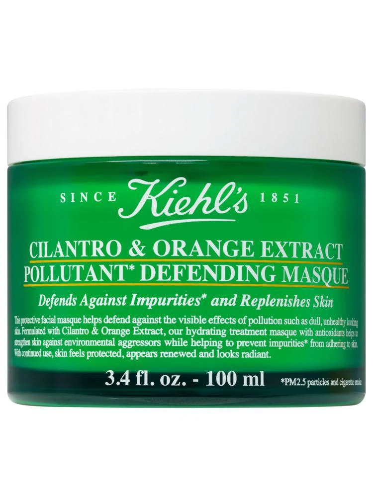 商品Kiehl's|Cilantro & Orange Extract 抗污染面膜,价格¥295,第2张图片详细描述