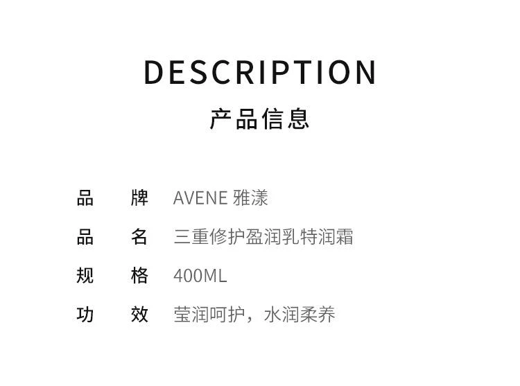 商品Van Cleef & Arpels|欧洲直邮Van Cleef & Arpels 梵克雅宝 珍藏系列「白雪乌木」乌木中性香水 EDP浓香水75ml 东方花香调,价格¥1620,第2张图片详细描述