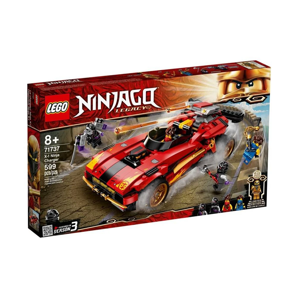 商品LEGO|X-1 Ninja Charger 599 Pieces Toy Set,价格¥374,第2张图片详细描述