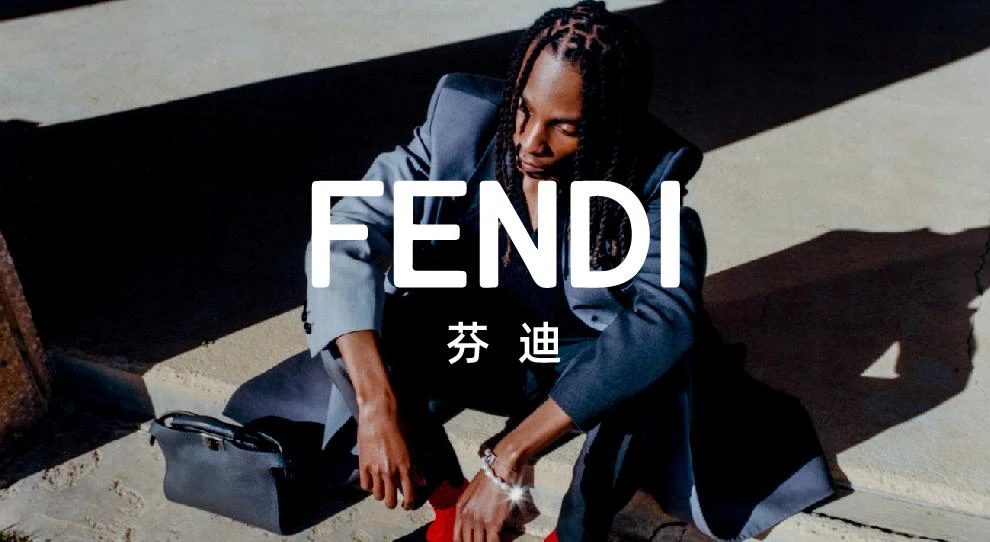 商品Fendi|大童款 FF满印海军蓝围脖围巾【香港仓极速发货】,价格¥2515,第1张图片详细描述