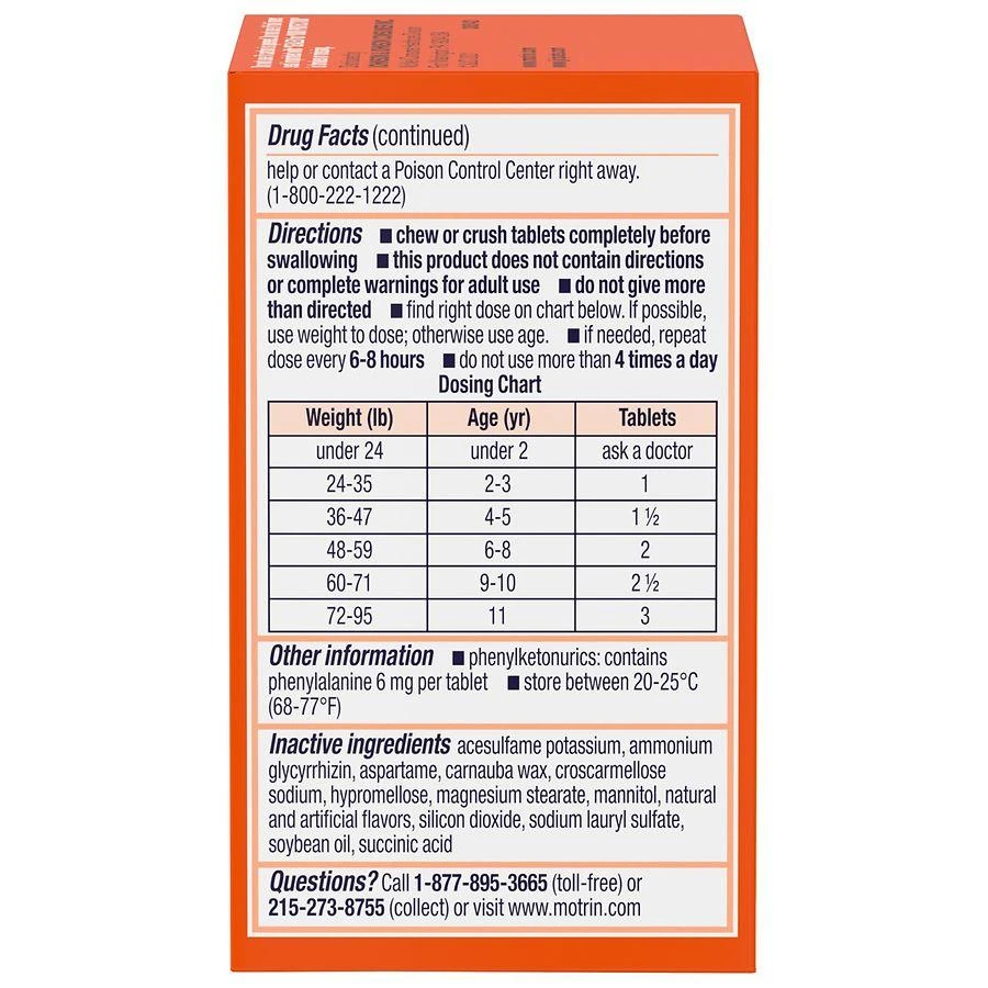 Dye-Free Ibuprofen Chewable Tablets Grape 商品
