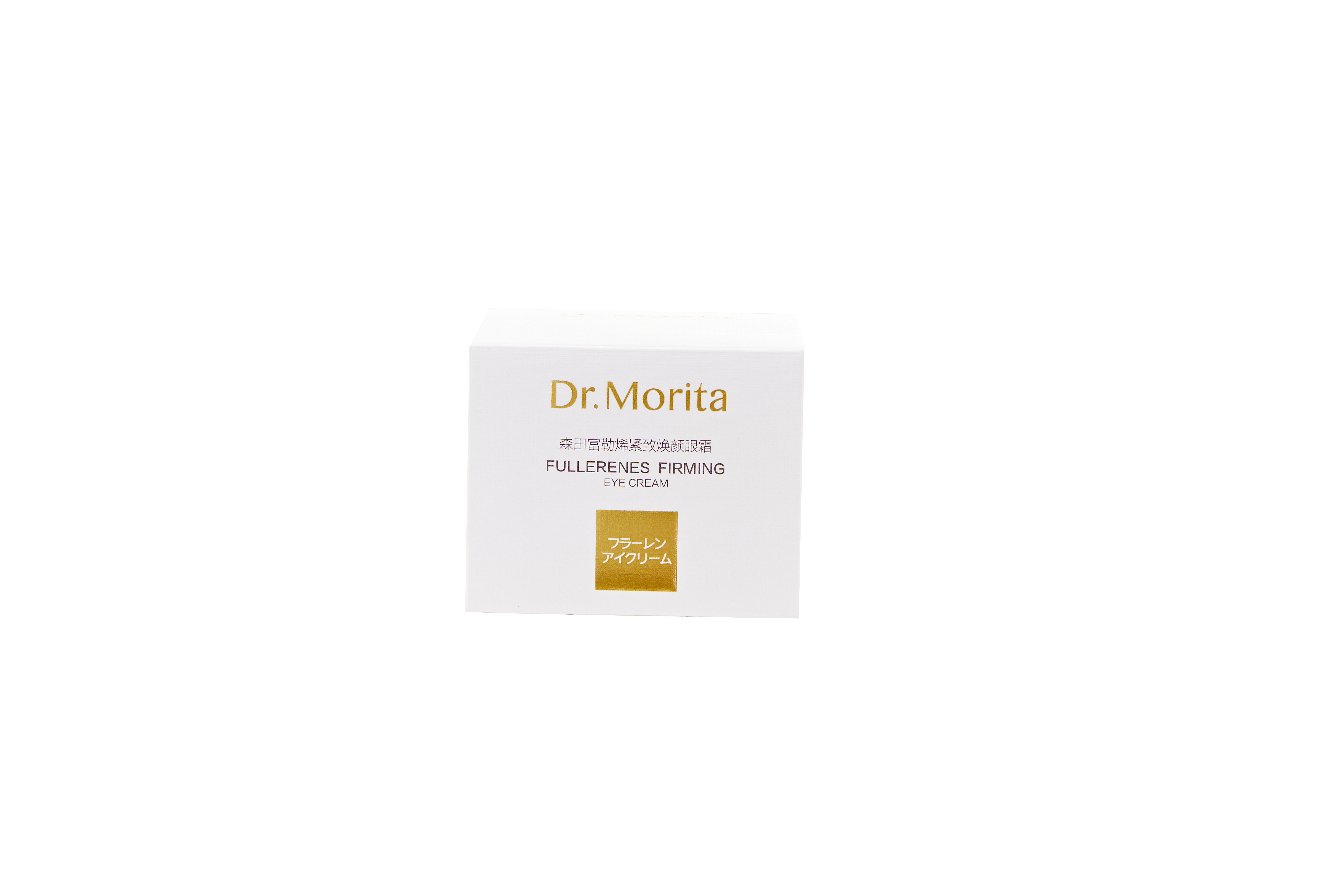 商品[国内直发] Dr.Morita|Dr.Morita森田富勒烯紧致焕颜眼霜15g 淡化眼袋细纹提亮眼周提拉紧致抗皱6971118883042,价格¥233,第1张图片