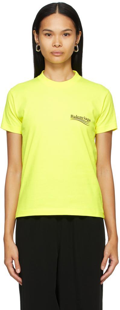商品Balenciaga|黄色 Political Campaign T 恤,价格¥4837,第1张图片