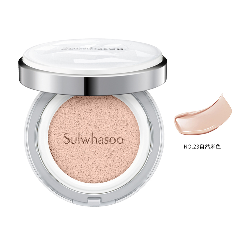 SULWHASOO/雪花秀滋晶雪肤美白精气垫粉底液14g*2  防晒遮瑕修容商品第5张图片规格展示