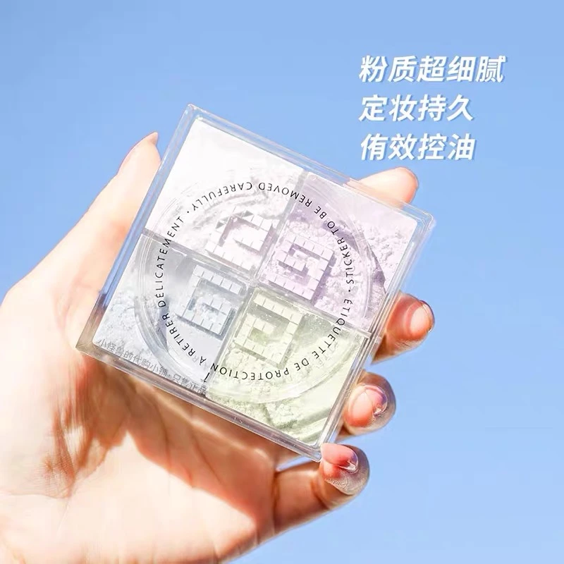 Givenchy纪梵希轻盈无痕明星四色散粉#1慕斯淡彩12g【香港直邮】GIVENCHY BEAUTY PRISME LIBRE 4X3G N01 R1 商品