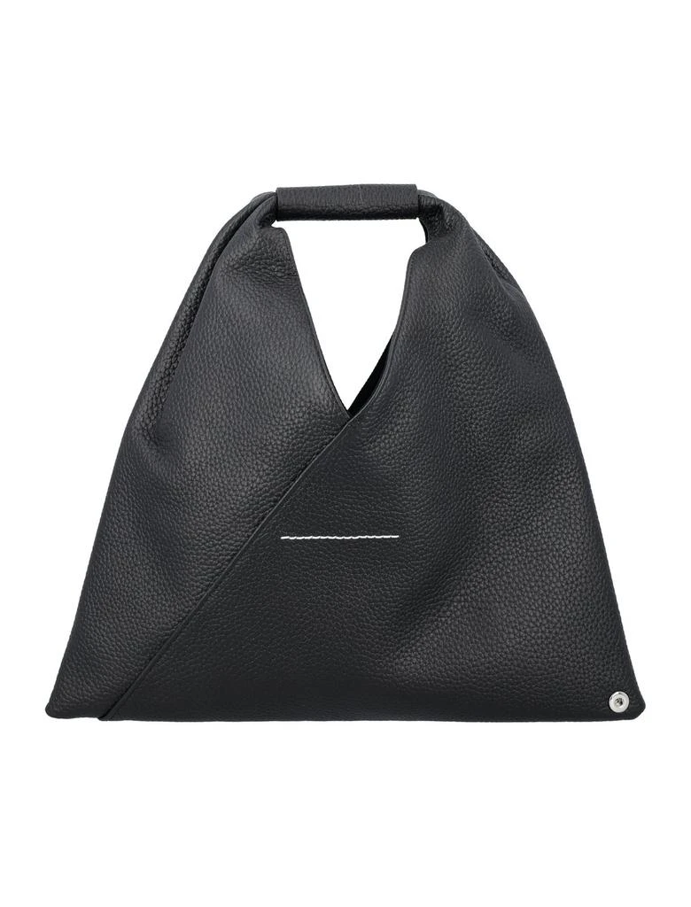 商品MAISON MARGIELA|MM6 Maison Margiela Circular Top Handle Bag,价格¥2641,第1张图片