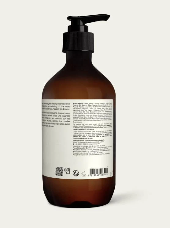 商品Aesop|AESOP Rind Concentrate Body,价格¥755,第2张图片详细描述