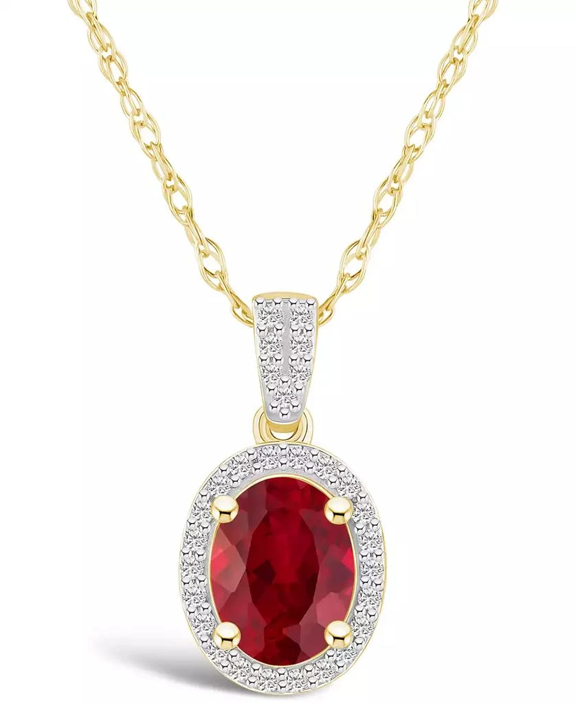 商品Macy's|Lab Grown Ruby (1-1/4 ct. t.w.) and Lab Grown Sapphire (1/6 ct. t.w.) Halo Pendant Necklace in 10K Yellow Gold,价格¥2953,第1张图片