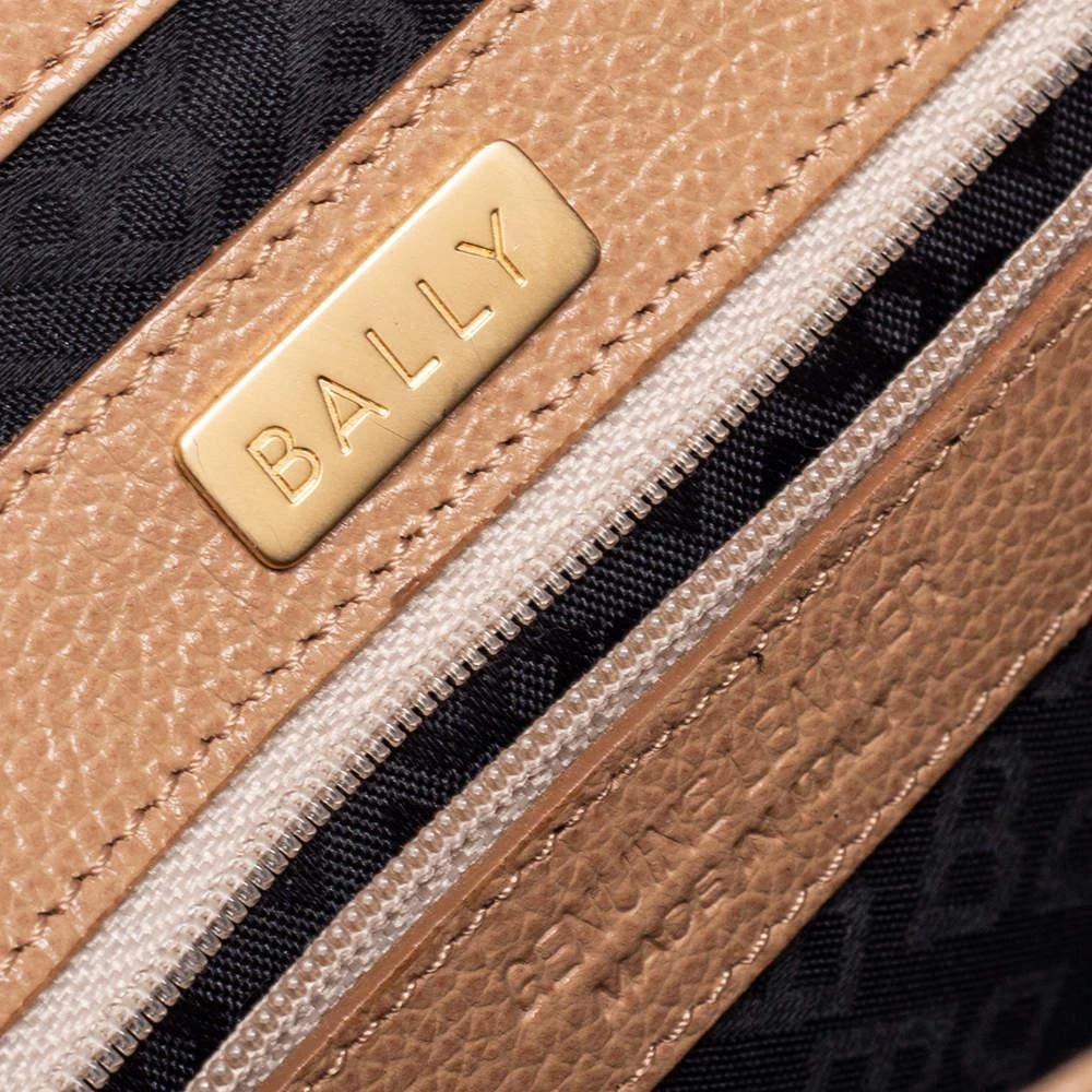 Bally Beige Leather Flap Top Handle Bag 商品