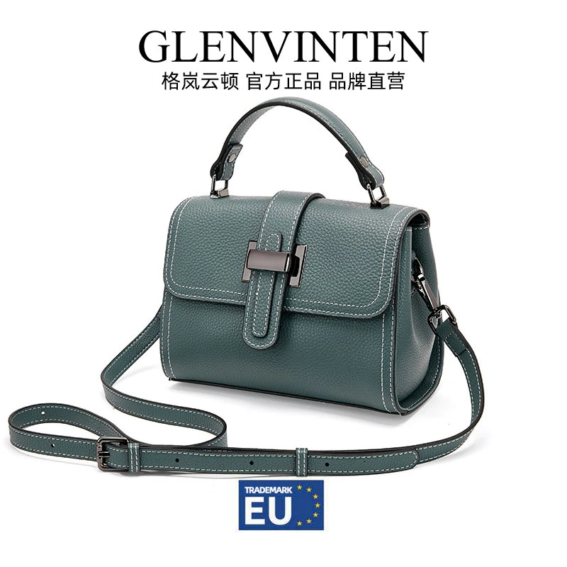 商品[国内直发] GLENVINTEN|格岚云顿新款头层牛皮时尚女全季小斜挎包真皮女包百搭单肩手提小方包,价格¥326,第1张图片