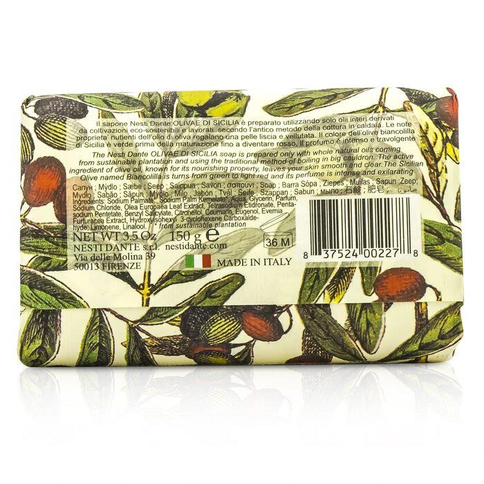 商品Nesti Dante|Nesti Dante 西西里橄榄叶香皂  - Olivae Di Sicilia 150g/3.5oz,价格¥82,第2张图片详细描述