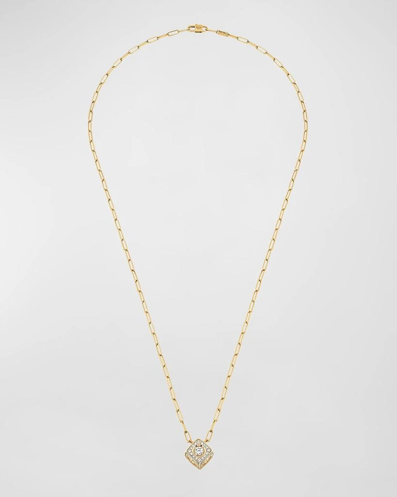 商品DINH VAN|18k Yellow Gold XL Le Cube Diamant Pendant Necklace,价格¥56744,第1张图片