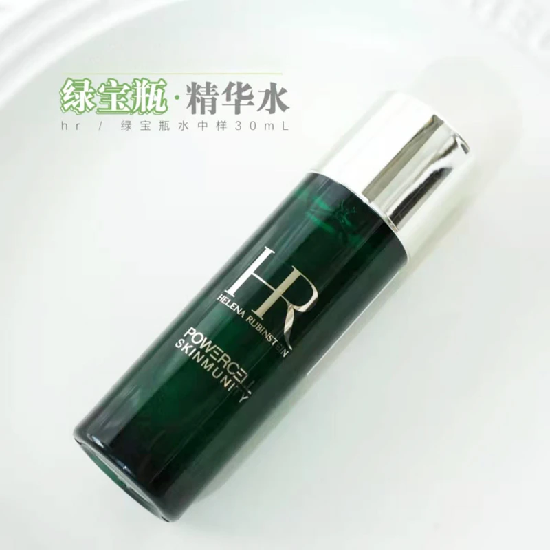 商品[国内直发] Helena Rubinstein|HR赫莲娜绿宝瓶水 保湿强韧修护精华液 悦活蓄能新肌水 小样30ml精华水,价格¥112,第1张图片