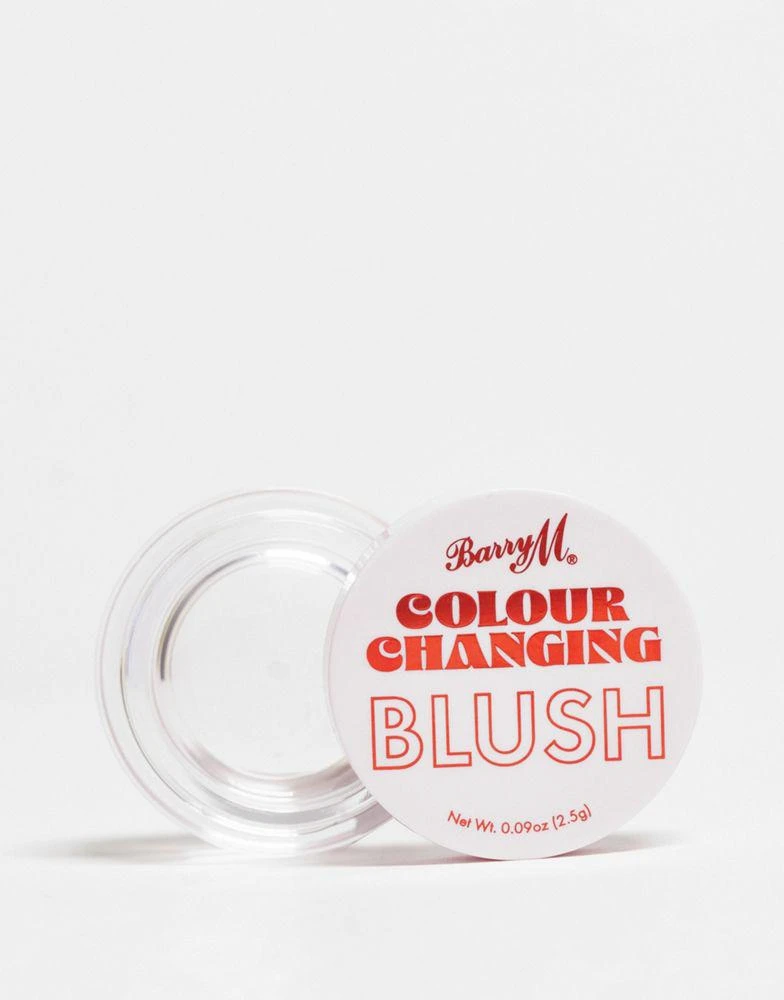 商品Barry M|Barry M PH Colour Changing Gel Blush - Cherub,价格¥63,第1张图片