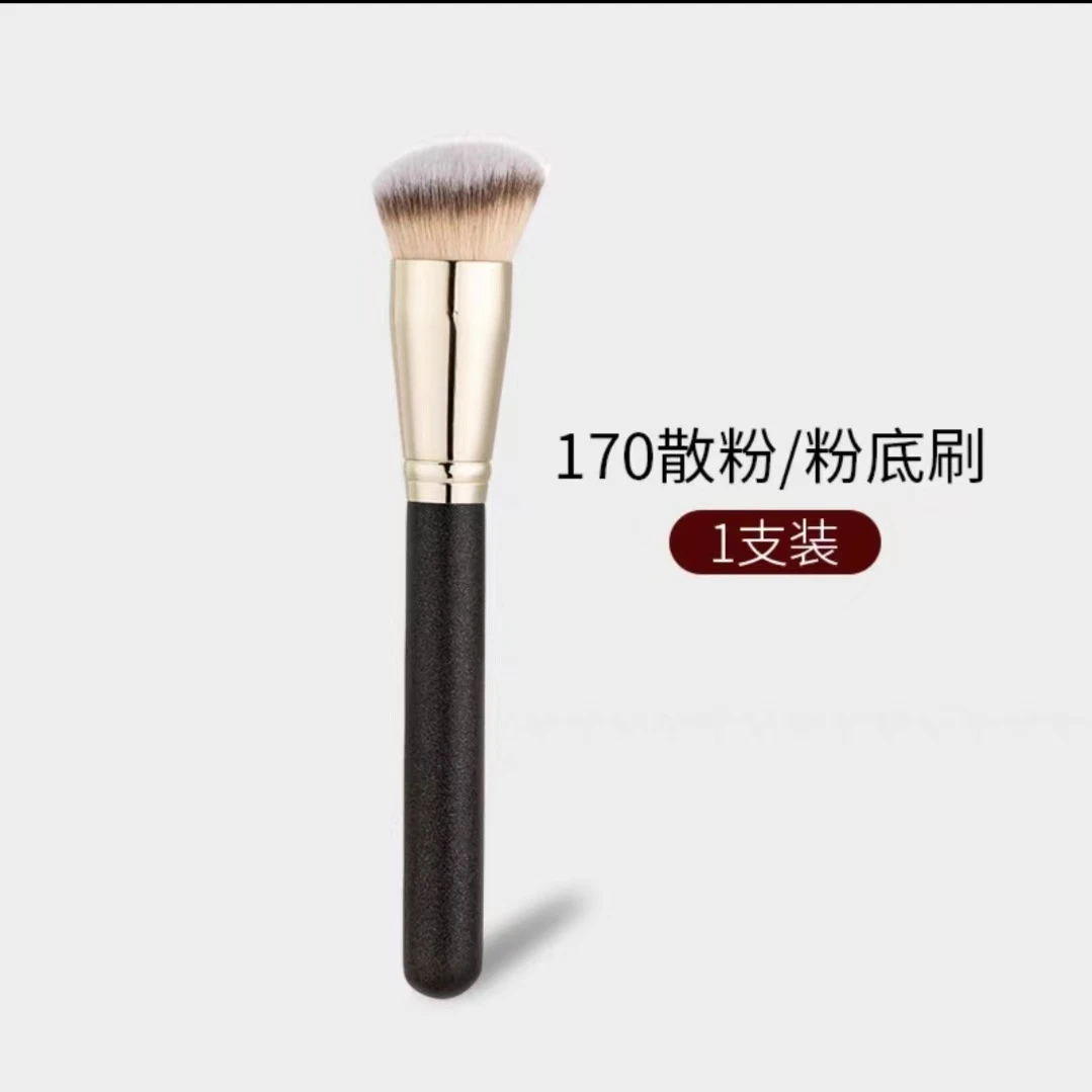 格兰云顿粉底修容美妆刷便携式无痕腮红软毛鼻眼影遮瑕化妆刷 商品