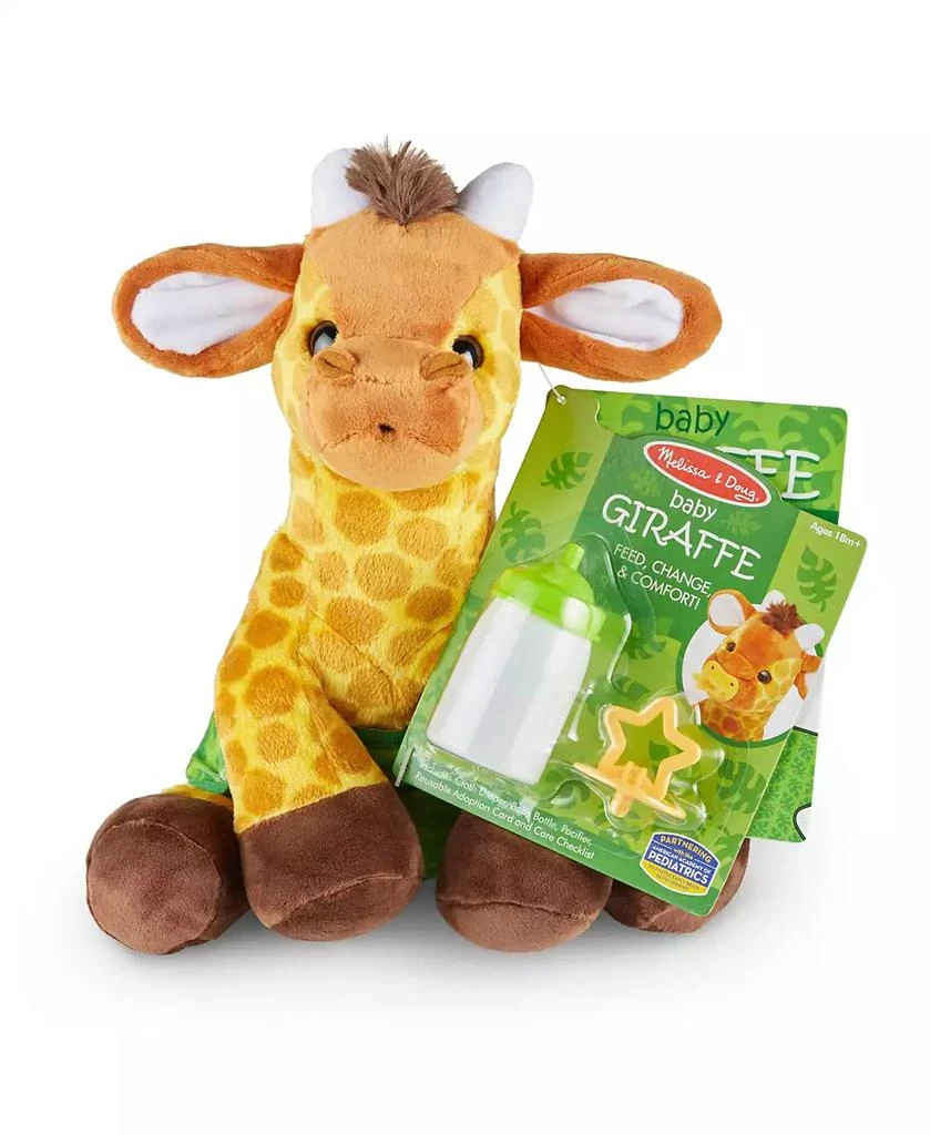 Baby Giraffe 商品