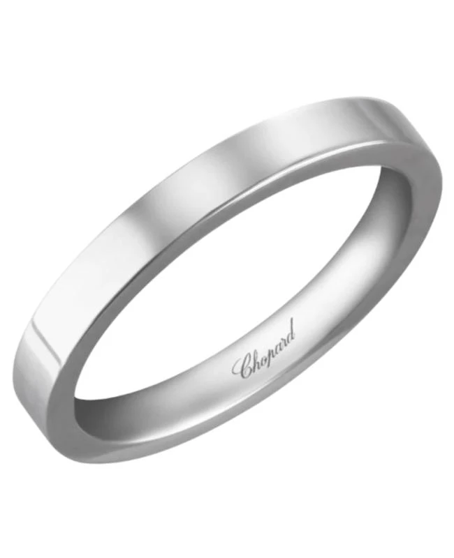 商品Chopard|Chopard Timeless 18K White Gold Wedding Women's Ring 827327-1110,价格¥8122,第1张图片