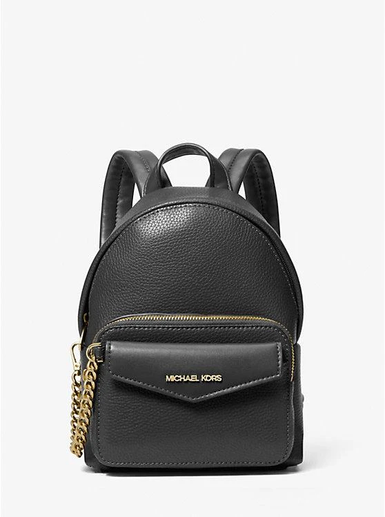 商品Michael Kors|Maisie Extra-Small Pebbled Leather 2-in-1 Backpack,价格¥835,第1张图片
