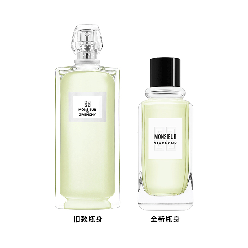 Givenchy纪梵希 先生男士淡香水EDT 100ml 柑橘馥奇香调商品第3张图片规格展示