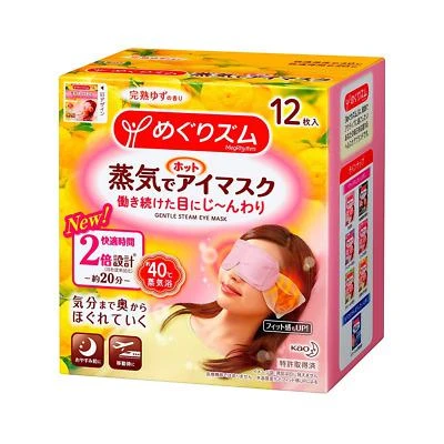 商品KAO|Kao 花王 睡眠热敷眼罩12片,价格¥116,第1张图片