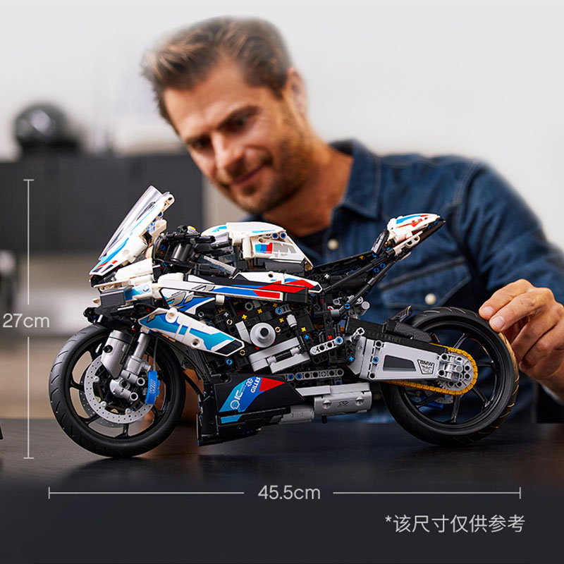 乐高42130宝马摩托车M1000RR科技机械男孩拼搭积木玩具礼物商品第1张图片规格展示