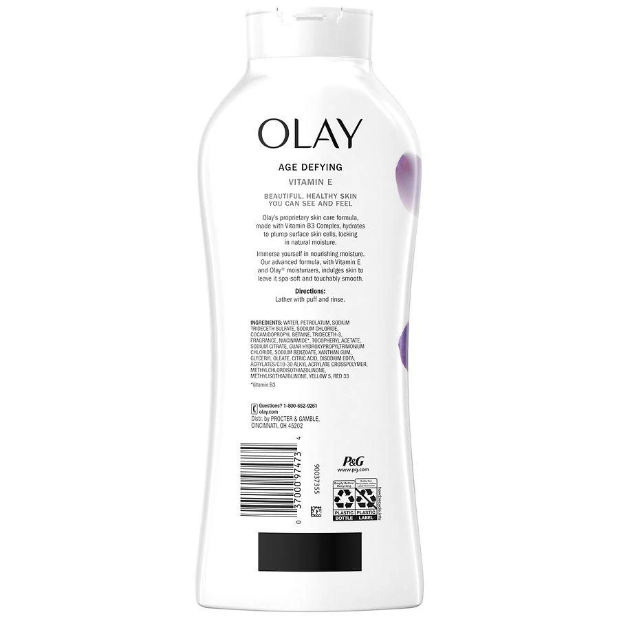 商品Olay|Body Wash with Vitamin E Unscented,价格¥59,第3张图片详细描述