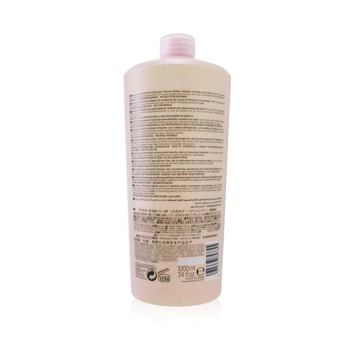 商品Kérastase|Kerastase Genesis系列防脱修复清爽洗发水（针对脆弱易断脱发发质） 1000ml/34oz,价格¥981,第3张图片详细描述