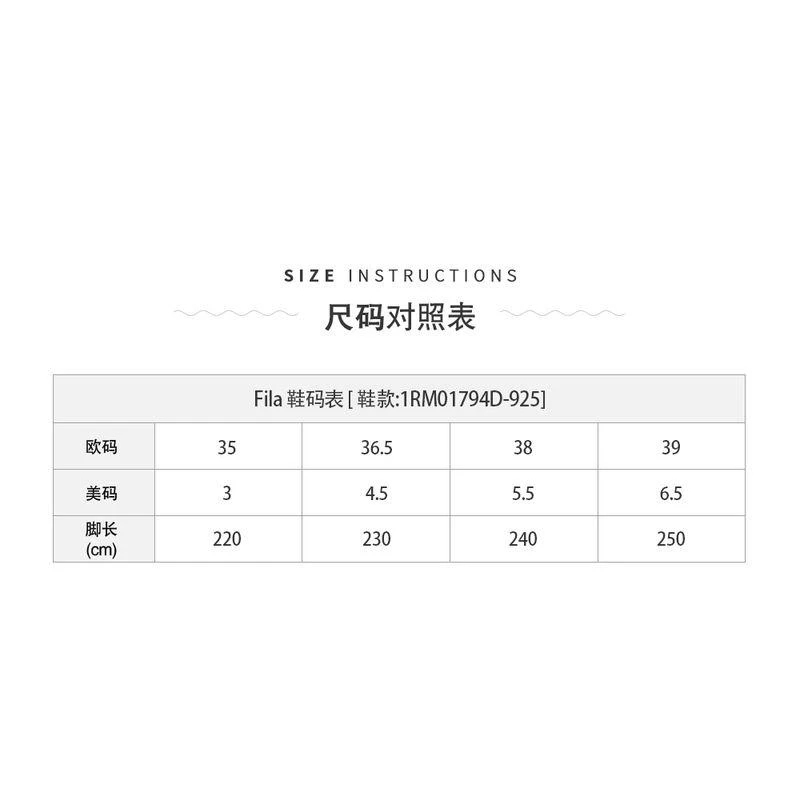 商品fila/斐乐|fila 斐乐 运动鞋跑步简约休闲舒适时尚轻便百搭/1RM01794D-925,价格¥648,第8张图片详细描述