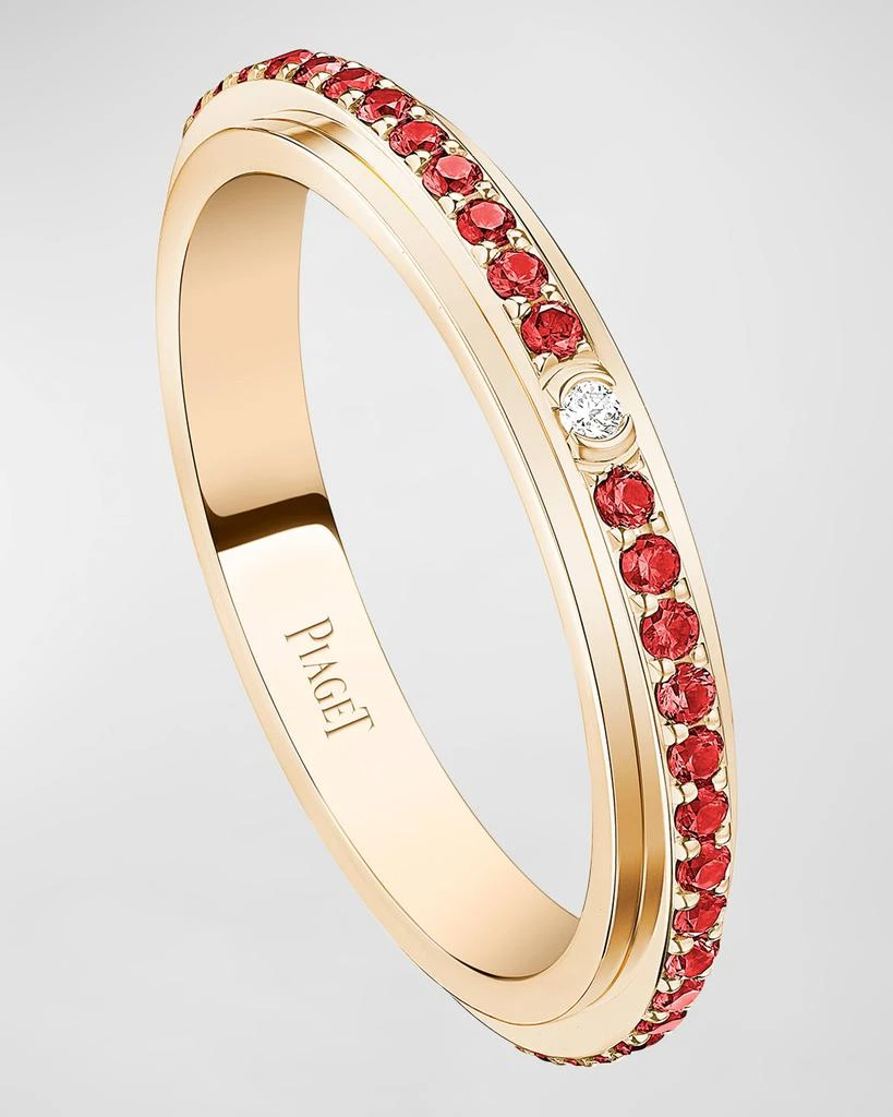 商品PIAGET|Possession 18K Rose Gold Ruby Band Ring,价格¥41009,第1张图片
