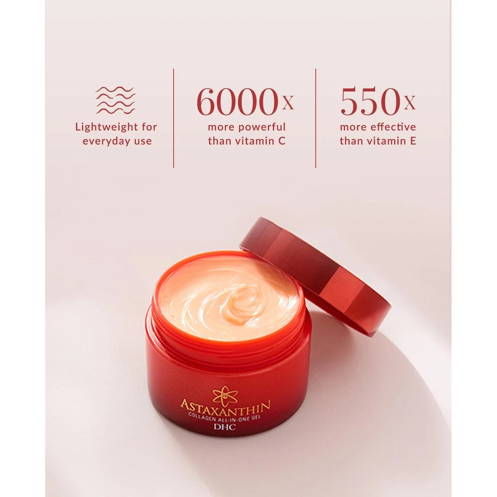 商品DHC|DHC Astaxanthin Collagen All-In-One Gel - 4.2 oz,价格¥444,第4张图片详细描述