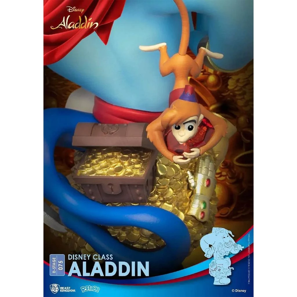 商品Beast Kingdom|Beast Kingdom Disney Class Aladdin D-Stage Diorama,价格¥396,第4张图片详细描述