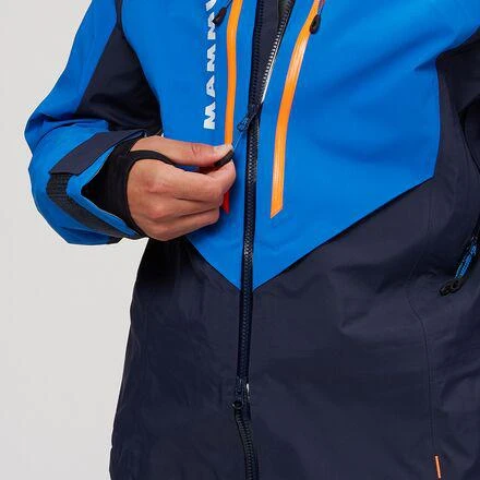 商品Mammut|La Liste HS Hooded Jacket - Men's,价格¥1613,第2张图片详细描述