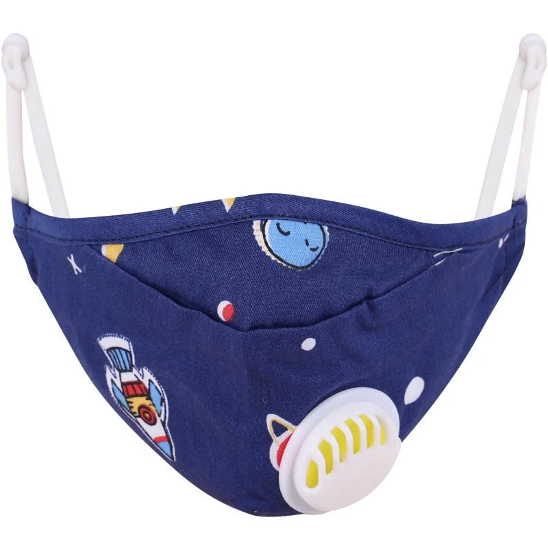 商品The Kids Mask|Sun and planets face mask in blue,价格¥256,第2张图片详细描述