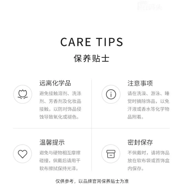 商品Swarovski|香港直邮SWAROVSKI施华洛世奇手镯款式新颖设计精美SWAR5254011,价格¥982,第4张图片详细描述