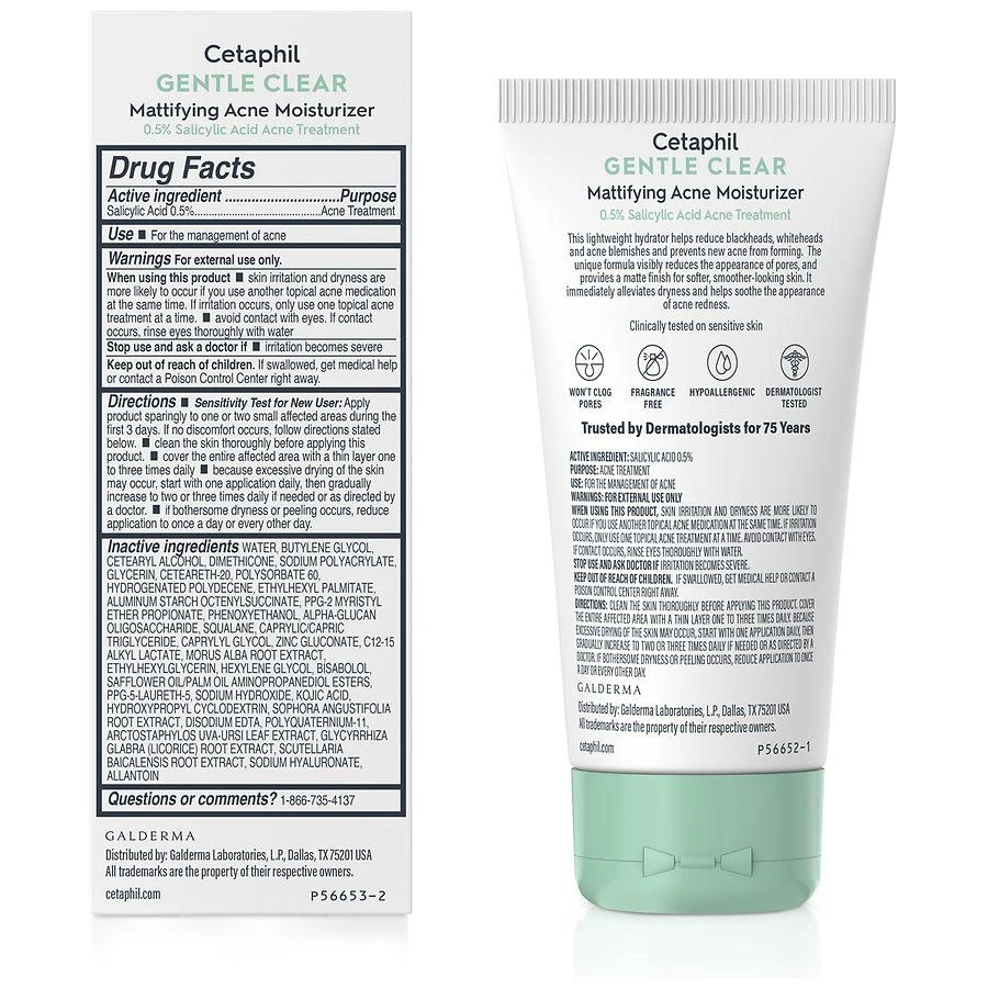 Mattifying Acne Moisturizer 商品