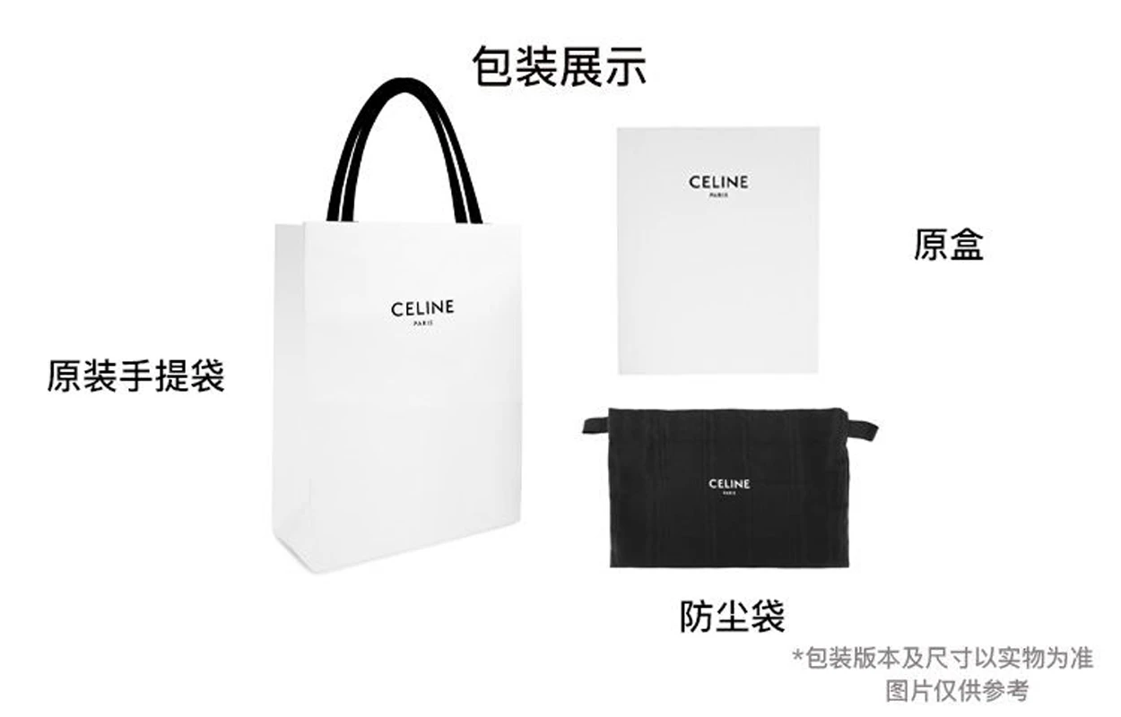 商品[国内直发] Celine|赛琳 可调节肩带老花满印拉链开合 帆布 斜挎单肩包 中号 男款 浅褐色,价格¥9084,第7张图片详细描述