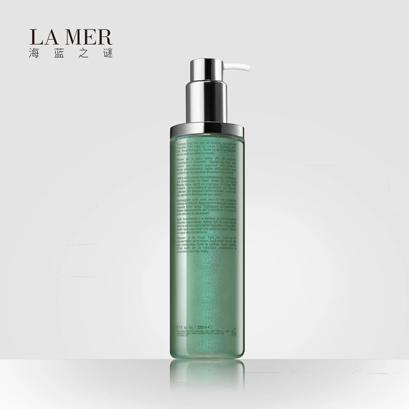 La Mer海蓝之谜洁颜油200ML 商品