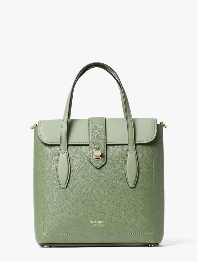 商品Kate Spade|essential medium north south tote,价格¥758,第1张图片