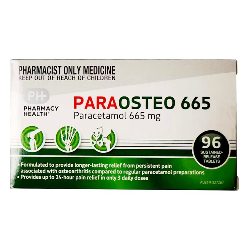 商品&be|Paraosteo对乙酰氨基酚感冒发烧药退烧止痛药扑热息痛解热止疼片96粒,价格¥181,第1张图片