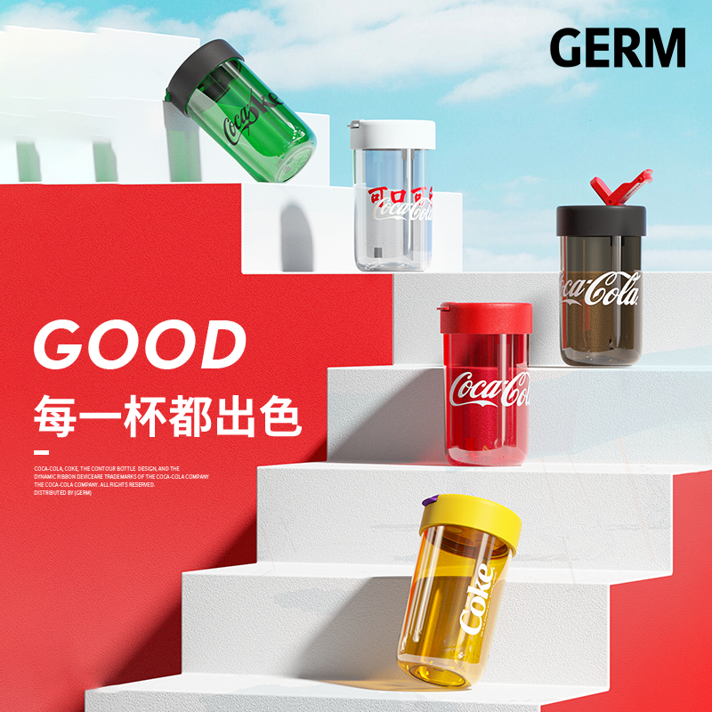 日本GERM格沵 可口可乐随行吸管杯 380ML/500ML商品第2张图片规格展示
