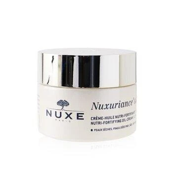 商品NUXE|Nuxuriance gold nutri-fortifying oil cream ,价格¥448,第1张图片