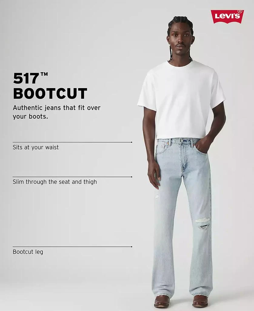 517™ Bootcut Fit Jeans 商品